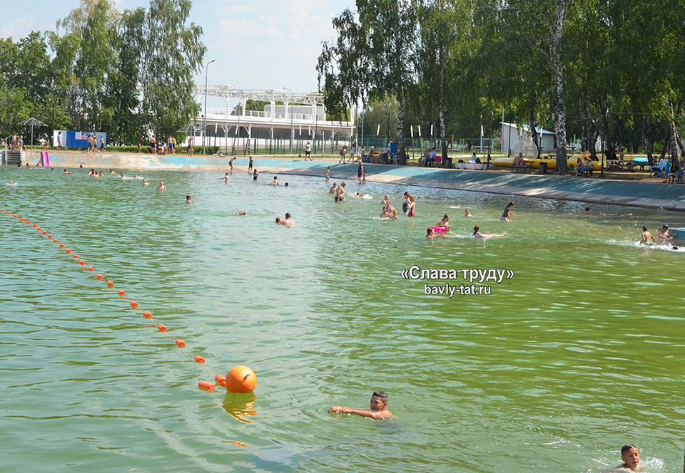 Открытый бассейн Бавлов приглашает купаться