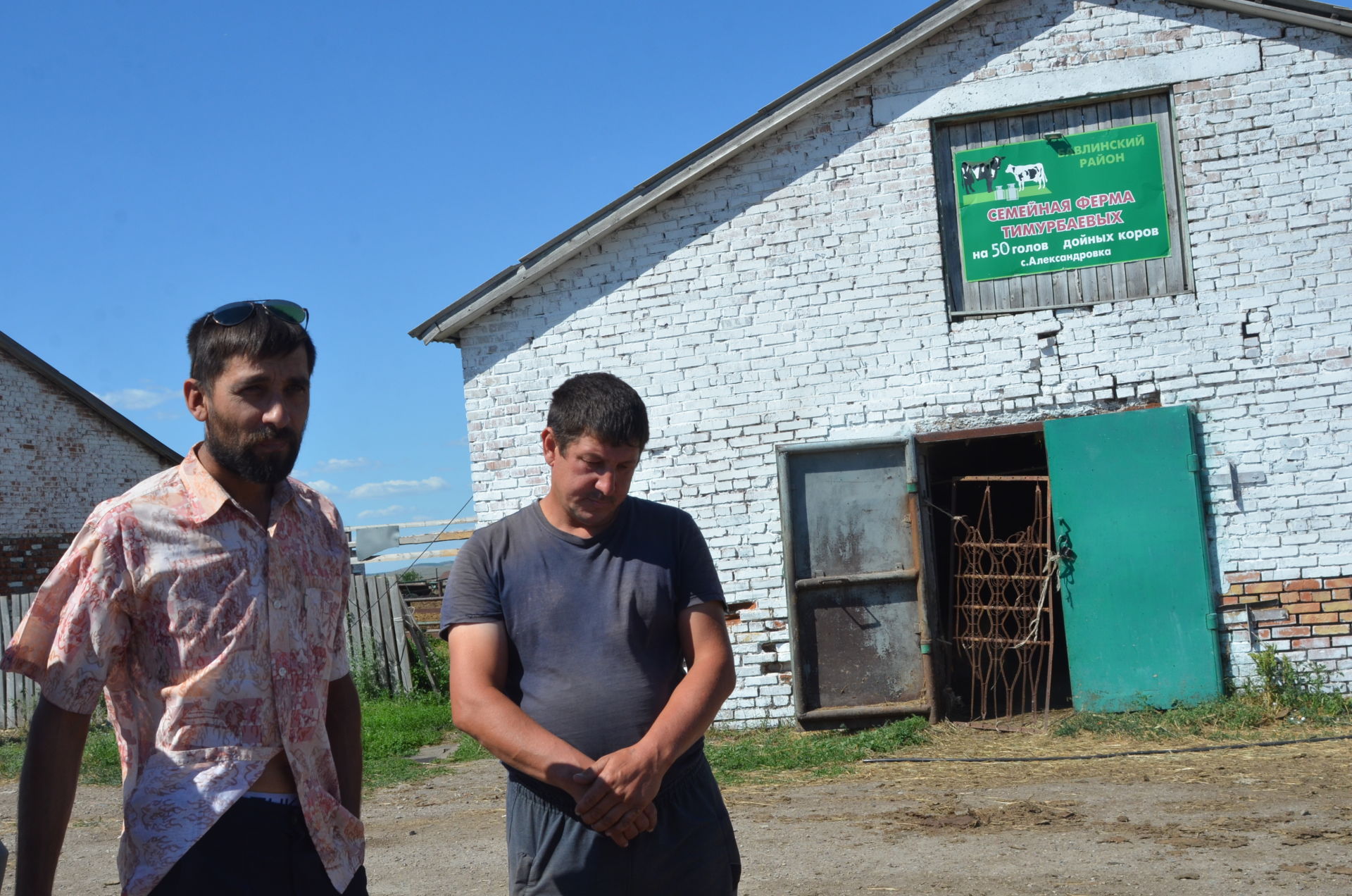 Терлеккә азык каян табарга: Баулының Александровка авылы халкы печән җирләрен бүлешә