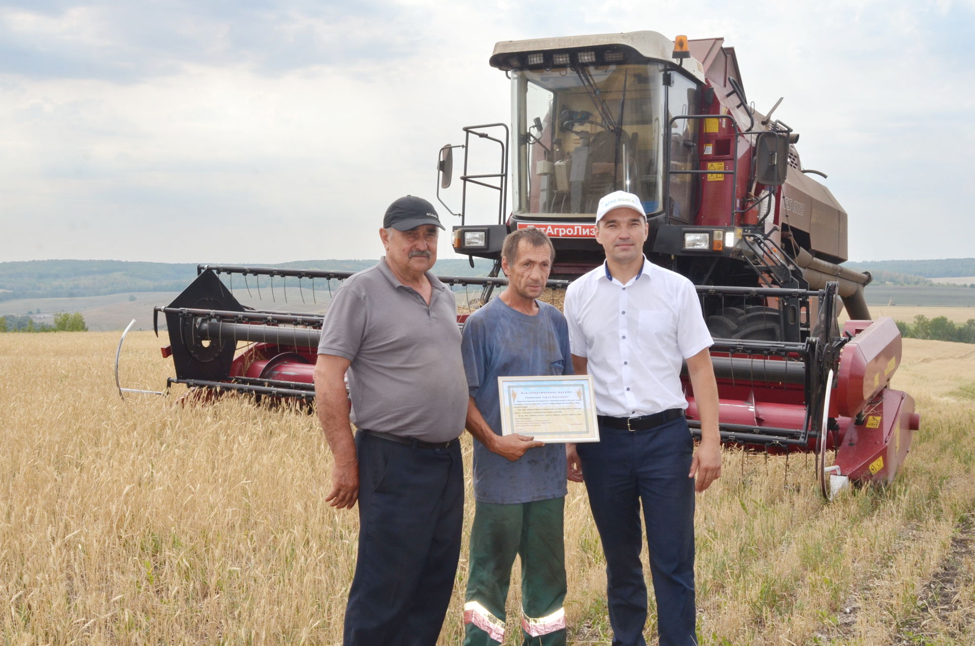 Комбайнёров хозяйства «Берёзовские зори» отметили благодарностью сельхозуправления