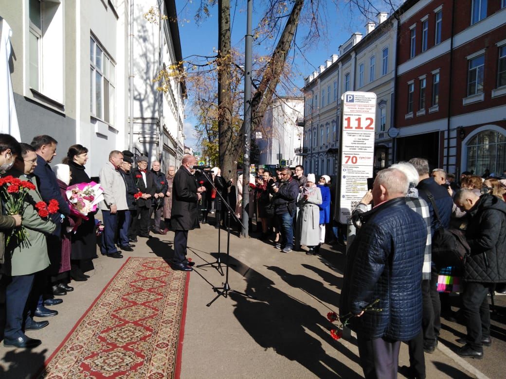 В Казани установили мемориальную доску в честь нашего земляка Фаниса Яруллина