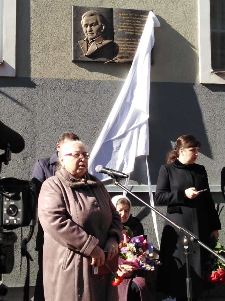 В Казани установили мемориальную доску в честь нашего земляка Фаниса Яруллина