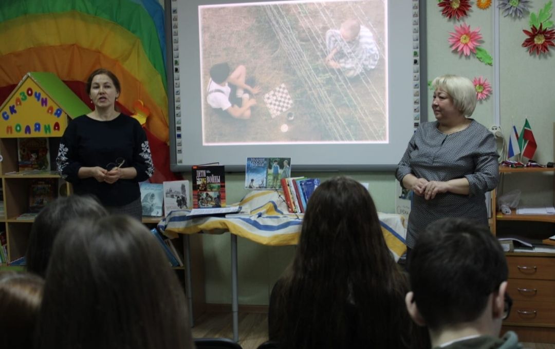 В Бавлинской детской библиотеке провели день памяти жертв Холокоста