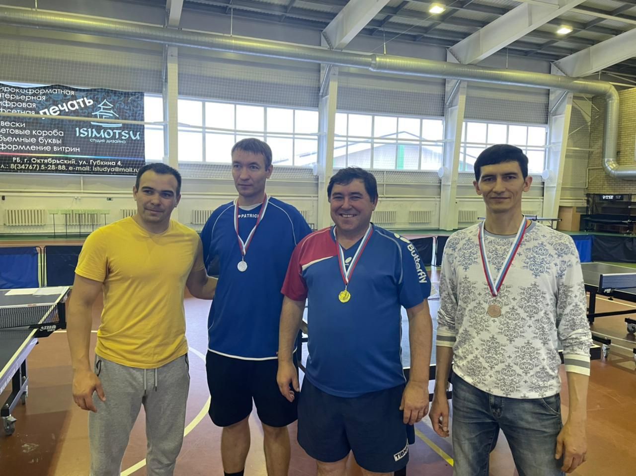В Бавлах выявили победителей в соревнованиях по настольному теннису среди взрослых