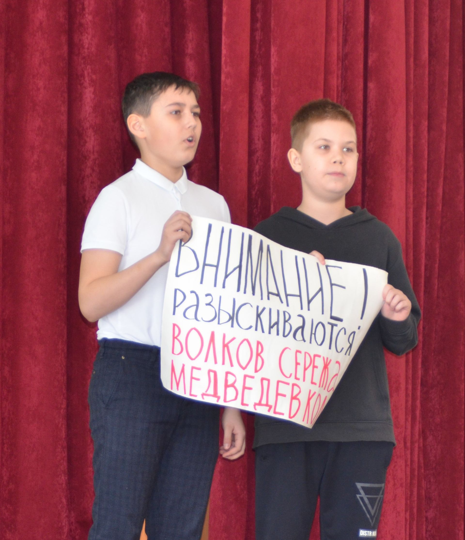 Бавлинские школьники показали театрализованные представления