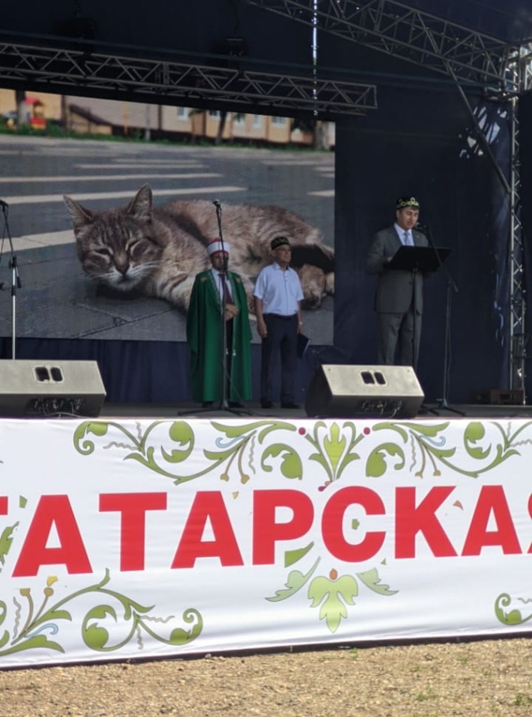 Бавлинцы принимают участие в Оренбургской области на Сабантуе