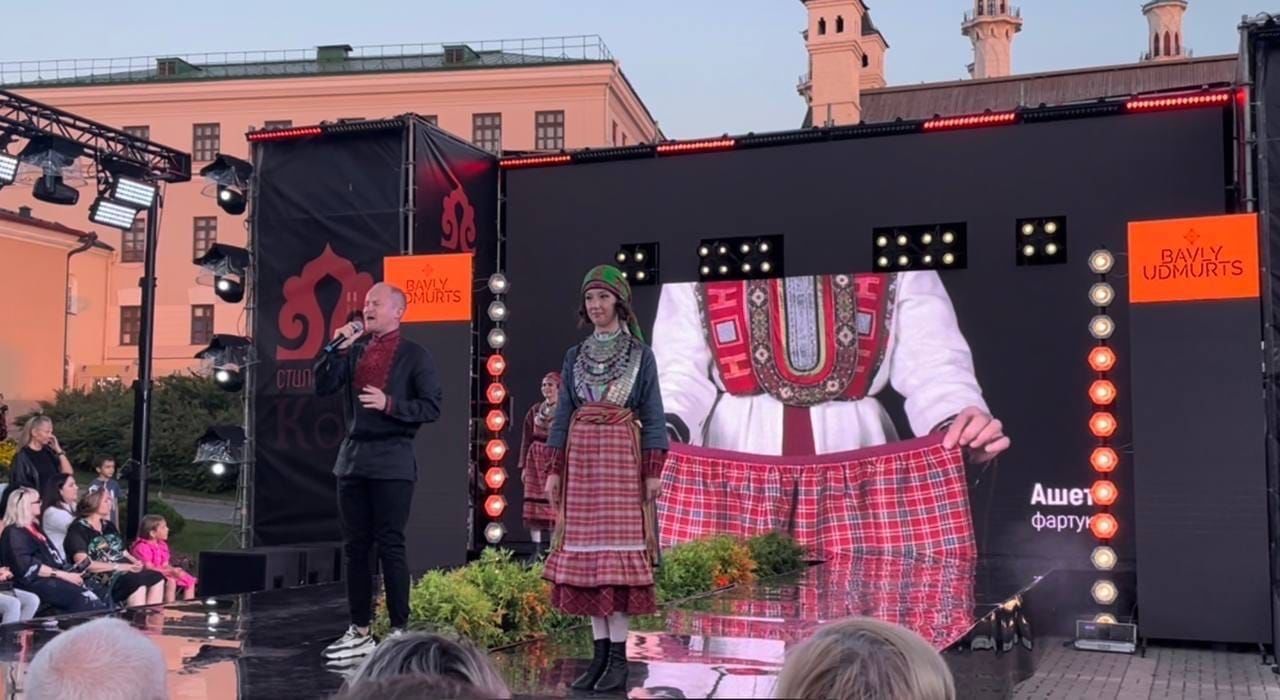 Бавлинка приняла участие в международном фестивале в Казани