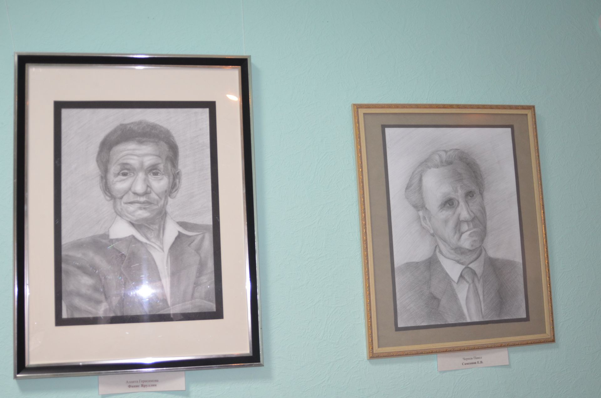 Бавлинцы в портретах. В музее открылась выставка под названием «Лица родного края»