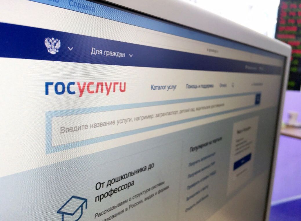 Отменена 30% скидка оплаты госпошлин