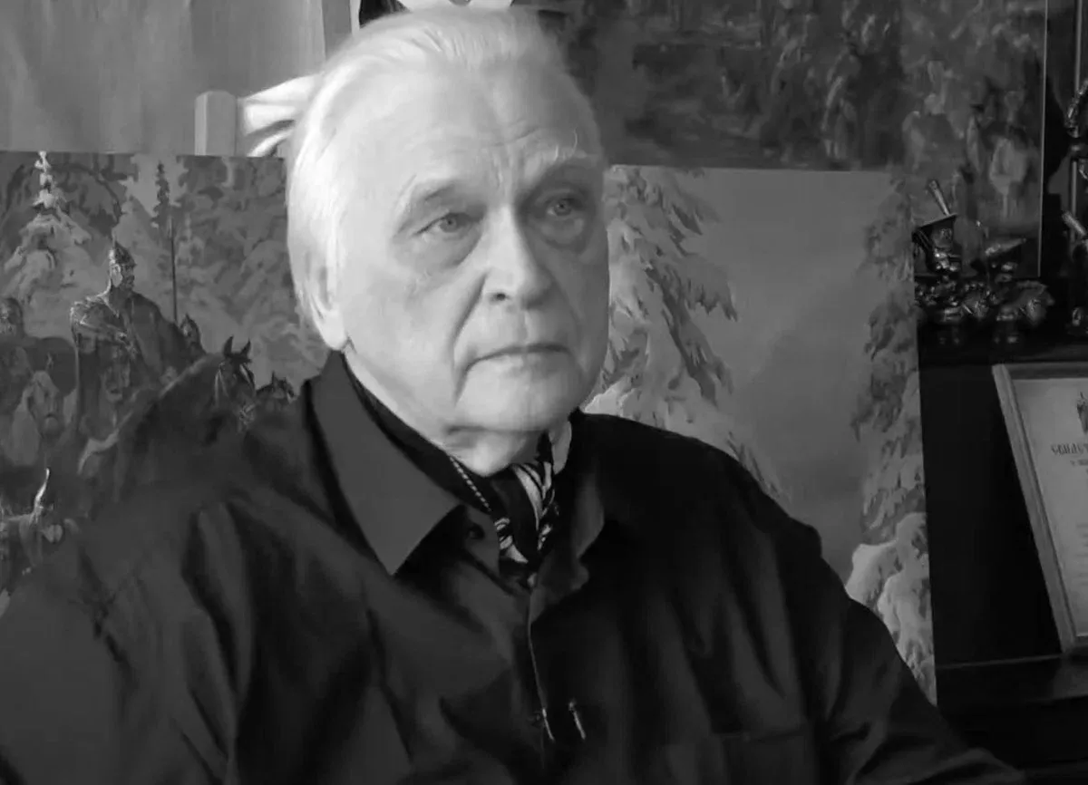 Скончался автор Мамонтенка Вячеслав Назарук