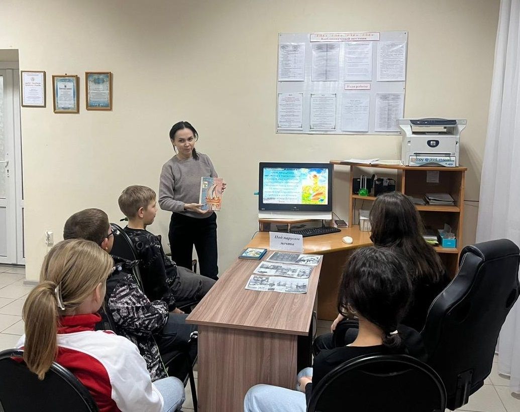 Юные бавлинские читатели познакомились с произведениями Владислава Крапивина