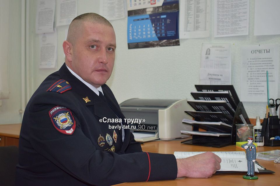 В День 100-летнего юбилея службы бавлинский участковый удостоился государственной награды РТ