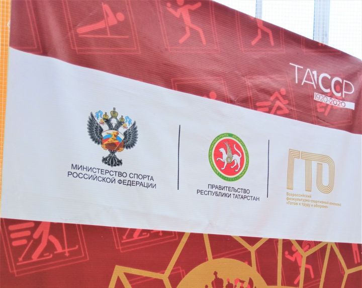 Бавлинцы могут участвовать в республиканской акции