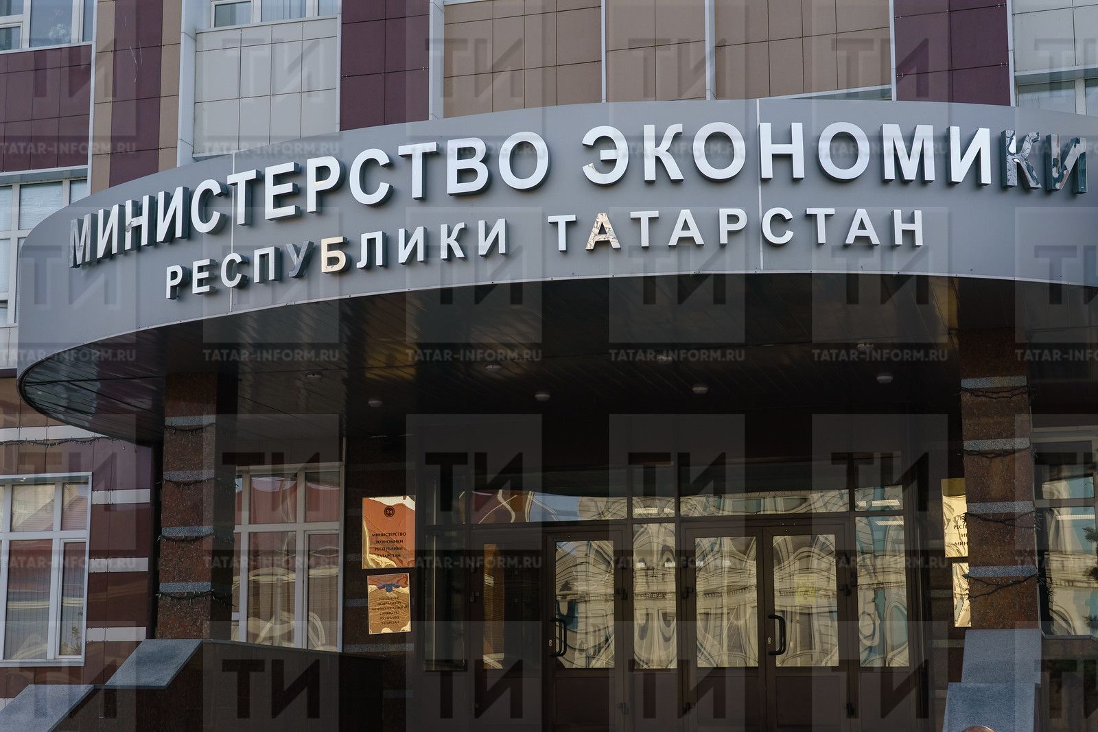 Бавлинцы могут подать заявки на гранты по поддержке инновационных предприятий
