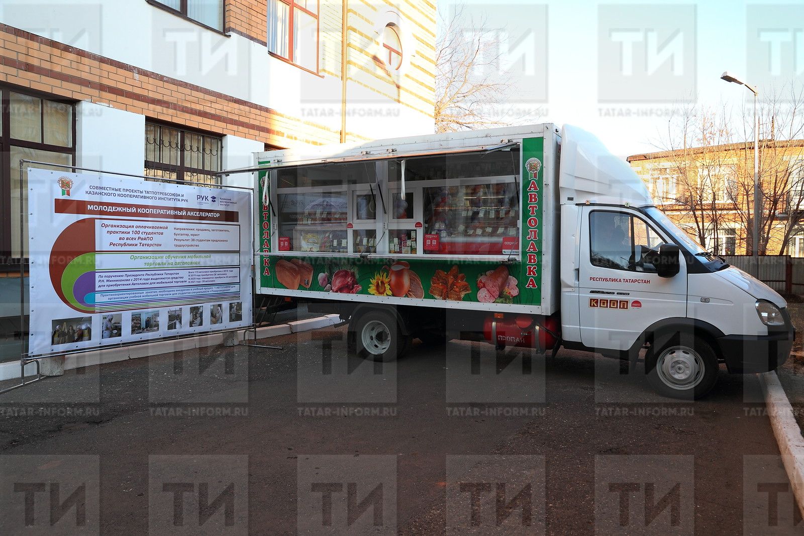 В РТ нехватка специалистов в кооперативной сфере