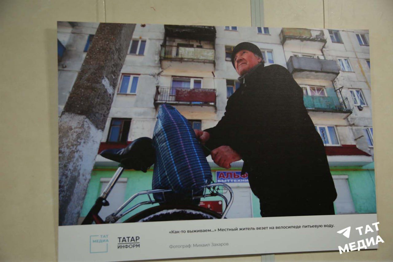Сегодня открылась выставка фотографа «Татар-информа»