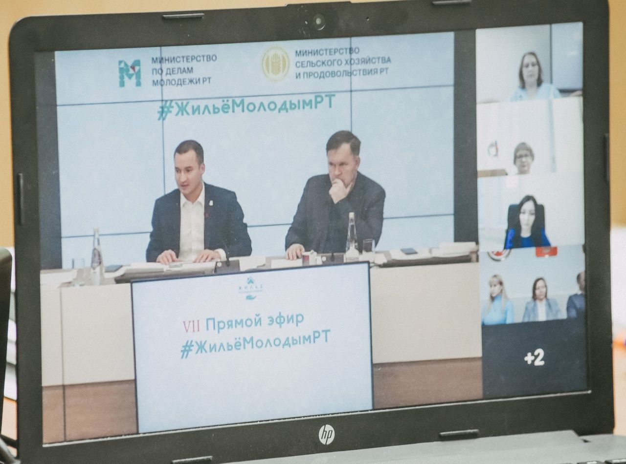 Сегодня бавлинцы включились в прямой эфир #ЖильëМолодымРТ