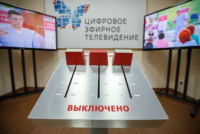 В некоторых районах РТ временно приостановится теле- и радиовещание