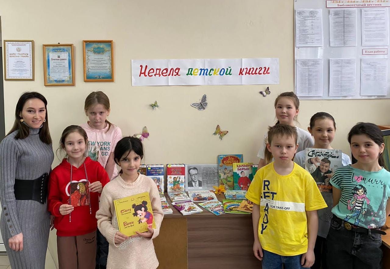 Баулы районында – Балалар китабы атналыгы