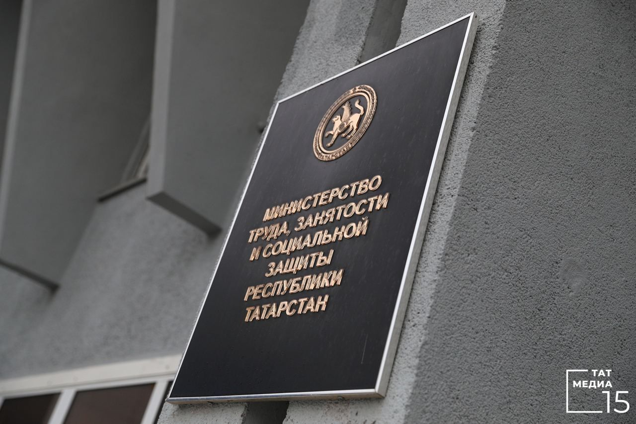 В РТ увеличился размер средней заработной платы