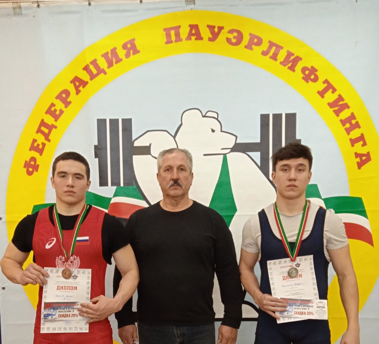 В очередной раз бавлинские спортсмены в числе лидеров