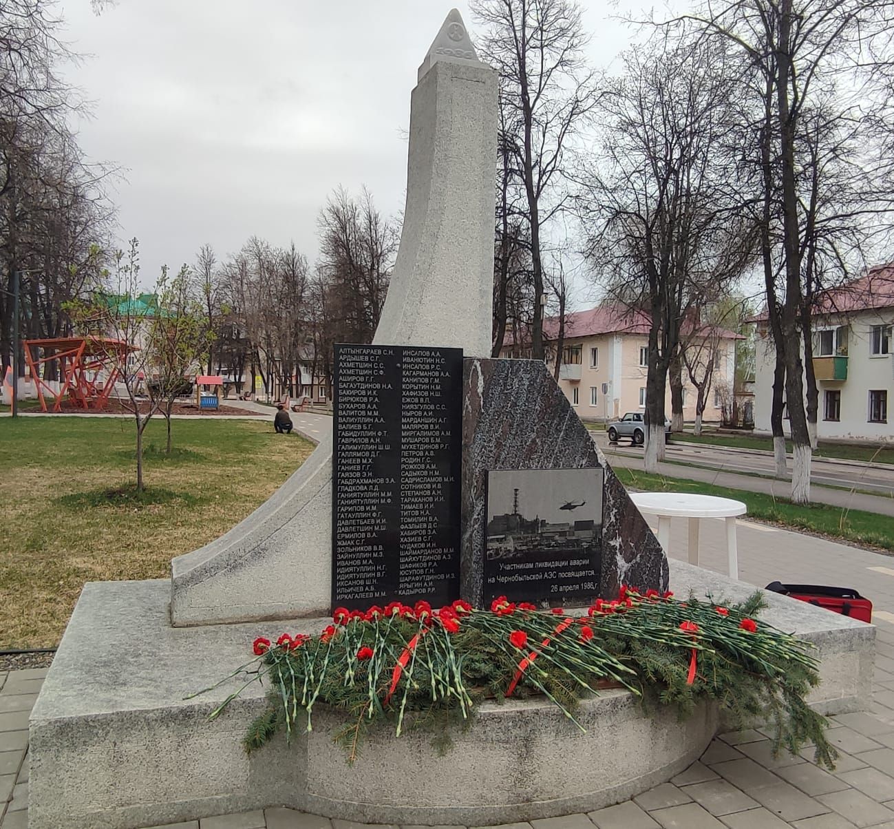 В Бавлах чествовали ликвидаторов катастрофы на Чернобыльской АЭС