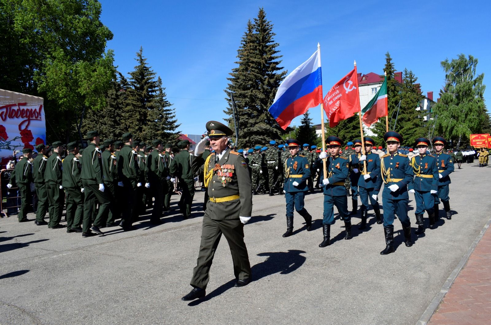 В Бавлах отмечают День Победы