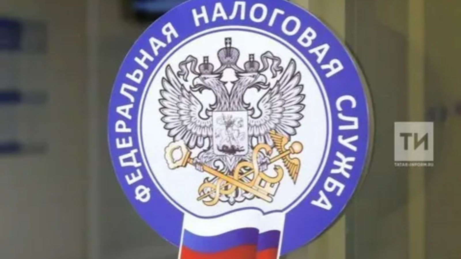 Бавлинцам: Не лишайте себя социальных льгот и гарантий