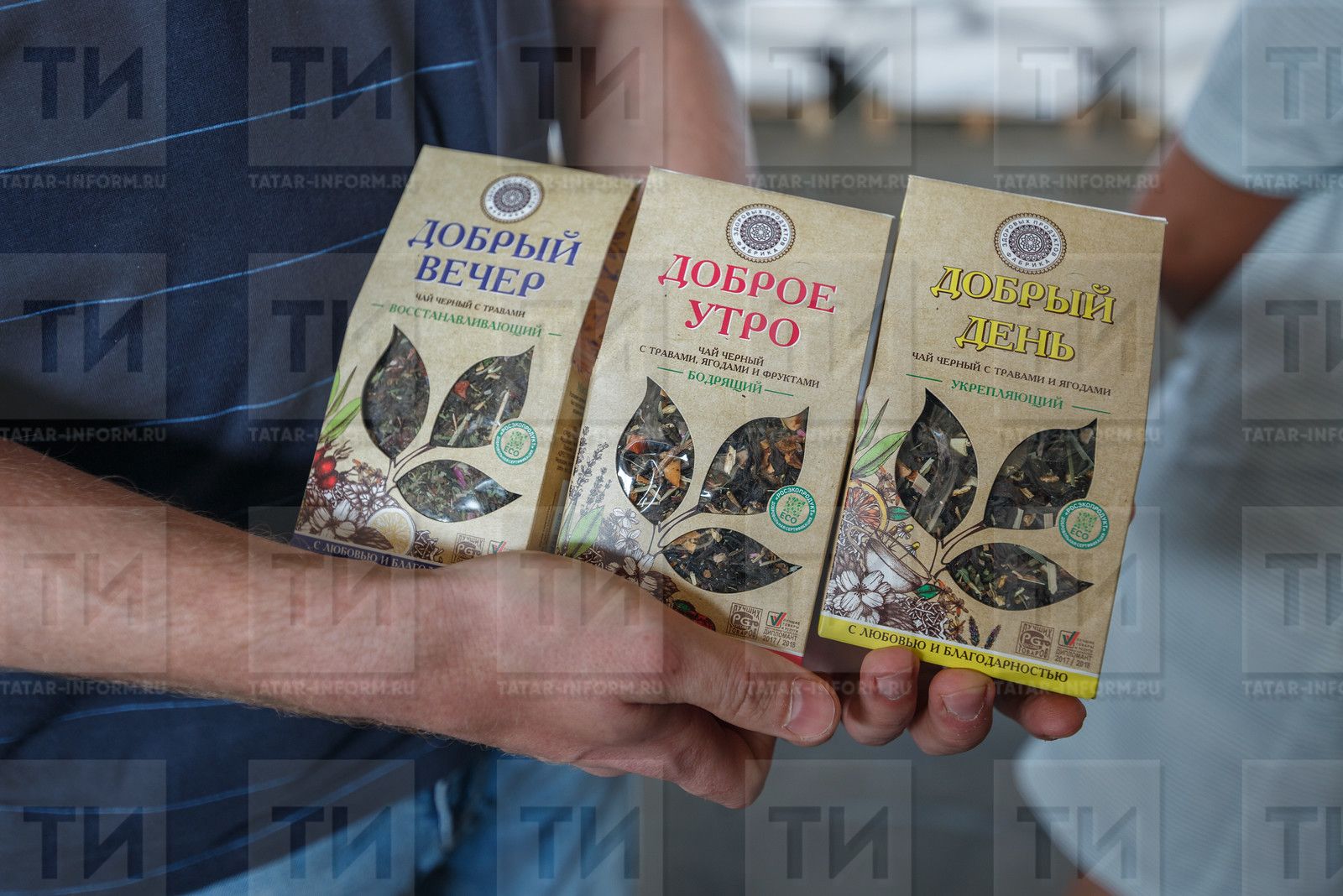 Гормоннарны... үләннәр белән көйлибез