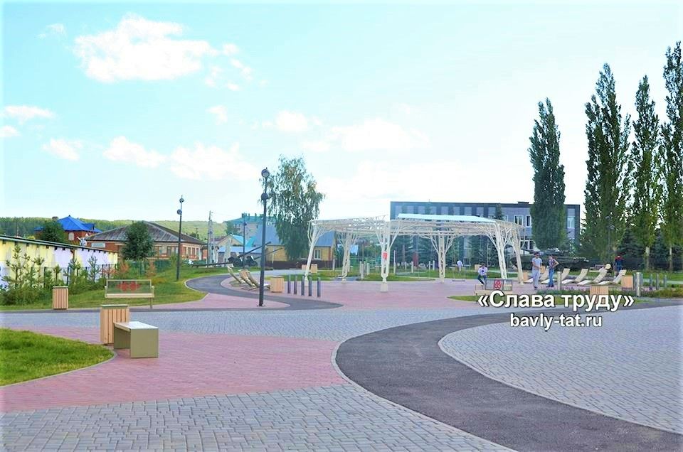 Несколько улиц в нижней части города Бавлы останутся без воды