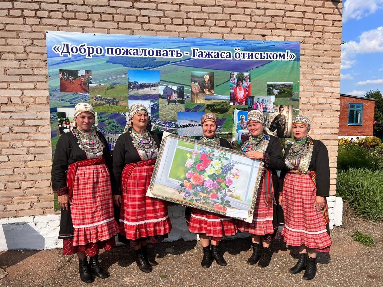 Бавлинский творческий коллектив выступил на Дне села в Башкирии