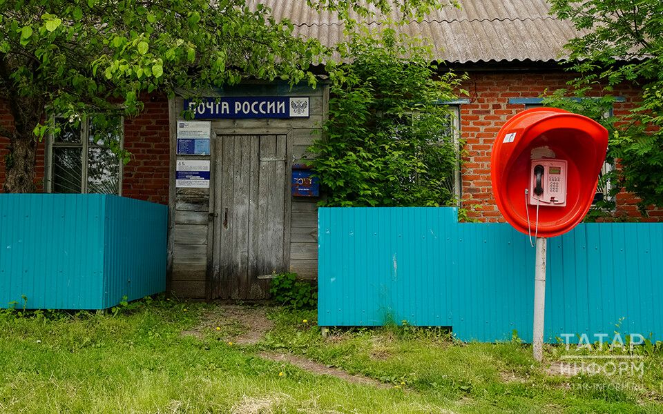 В Татарстане из-за нехватки кадров закрываются отделения почты