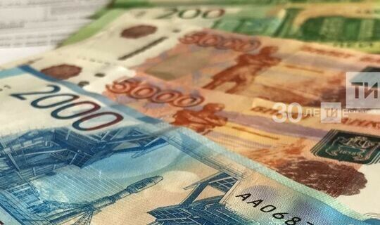 ЦБ обновил прогноз по годовой инфляции