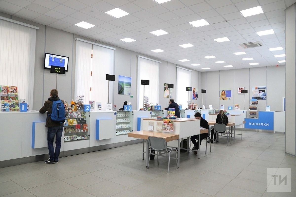 Почта России изменит режим работы на новогодних праздниках