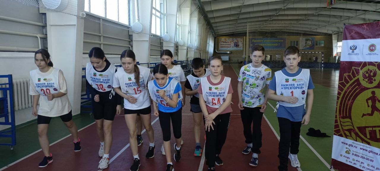 В Бавлах прошёл муниципальный этап фестиваля ГТО