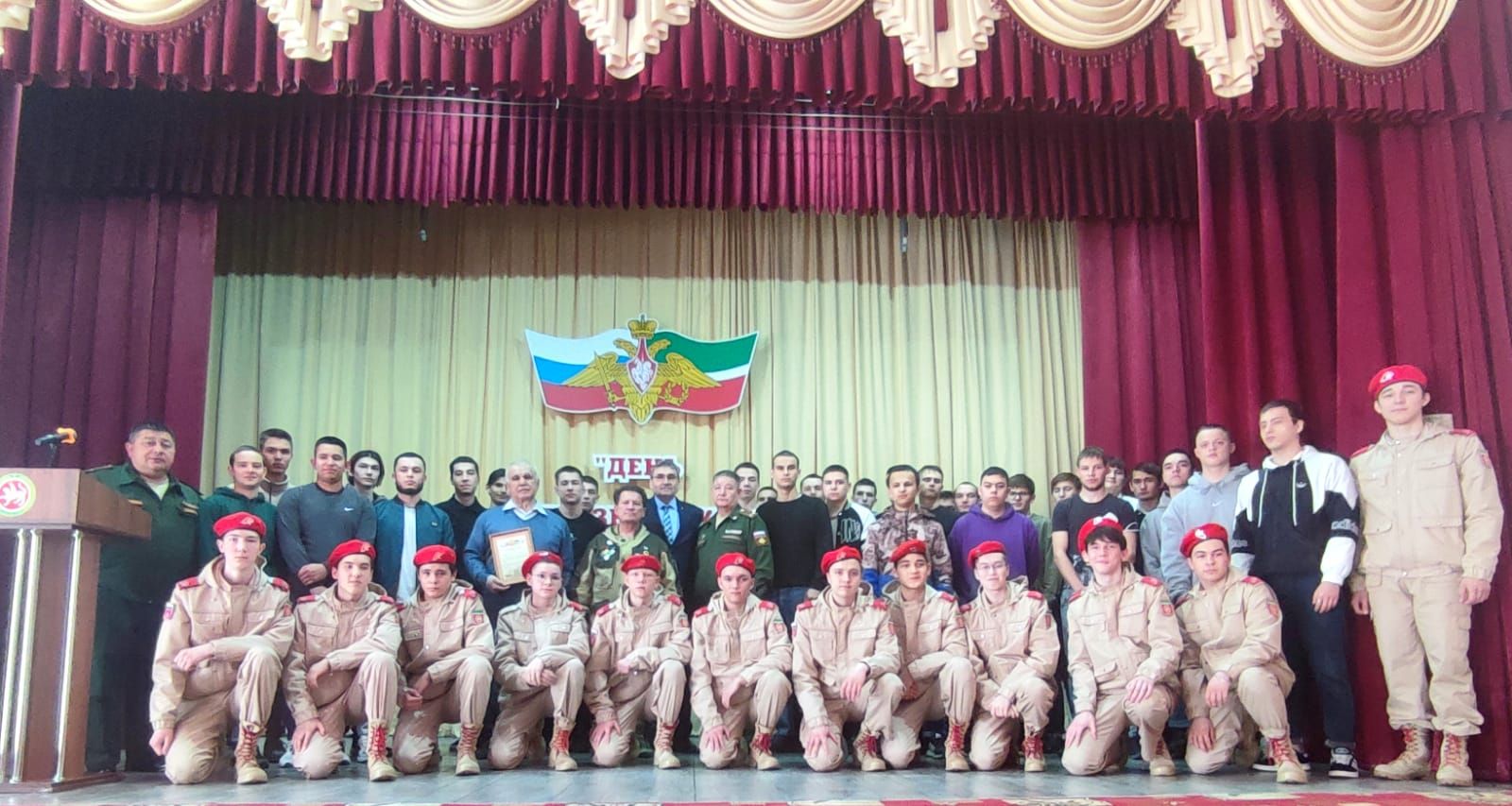 В Бавлах прошёл День призывника