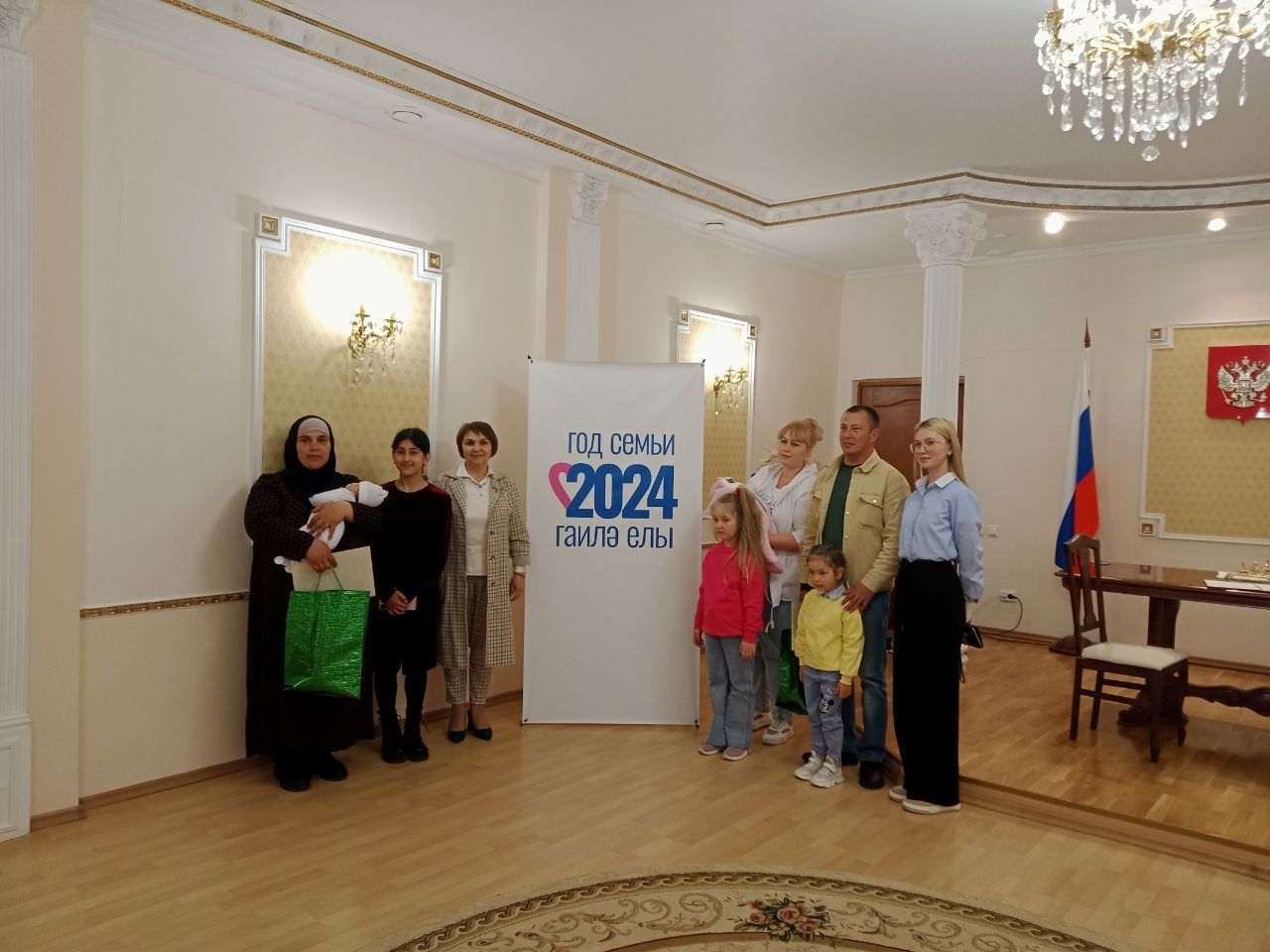 В Бавлах чествовали многодетные семьи