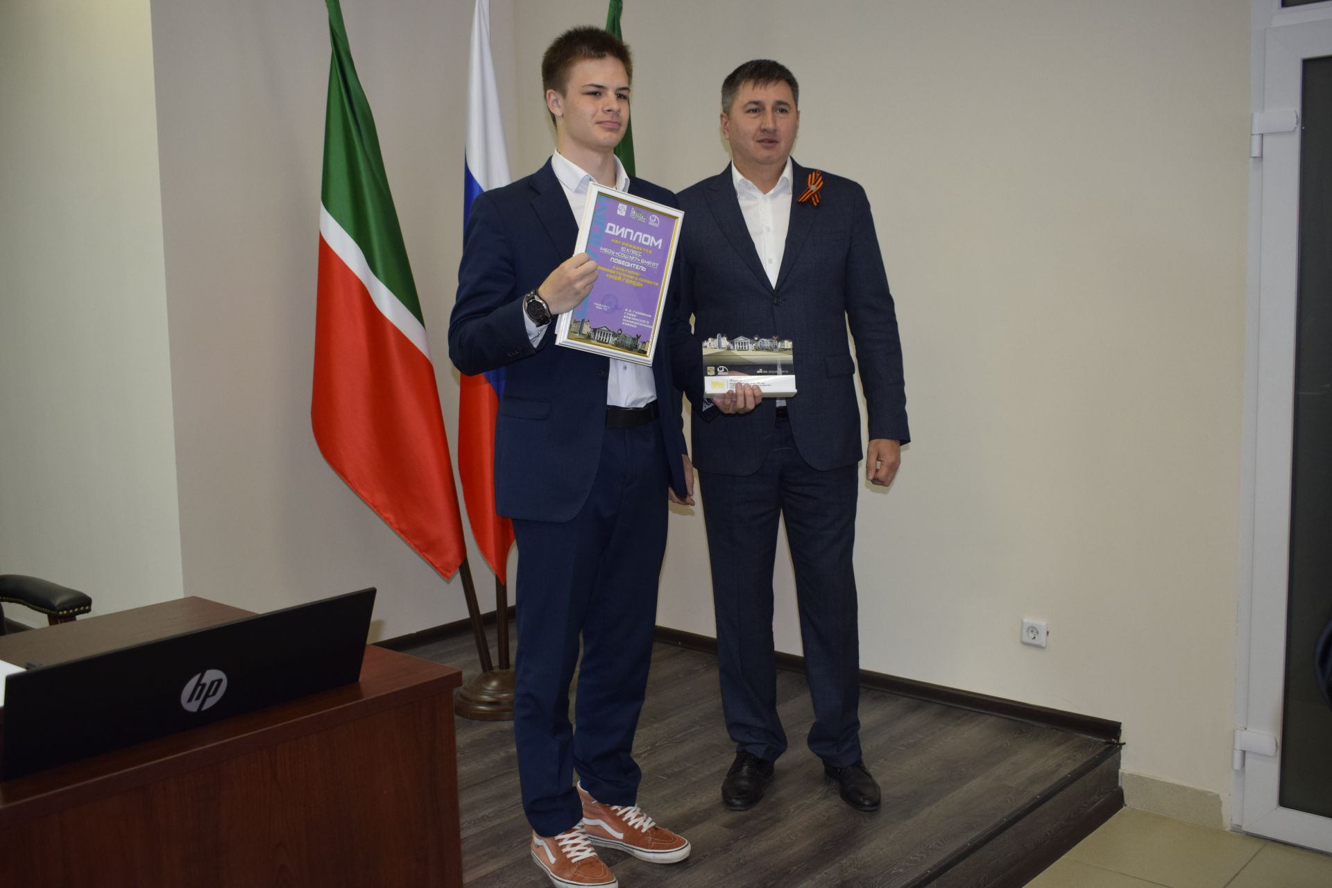 Победители краеведческого проекта получили заслуженные награды