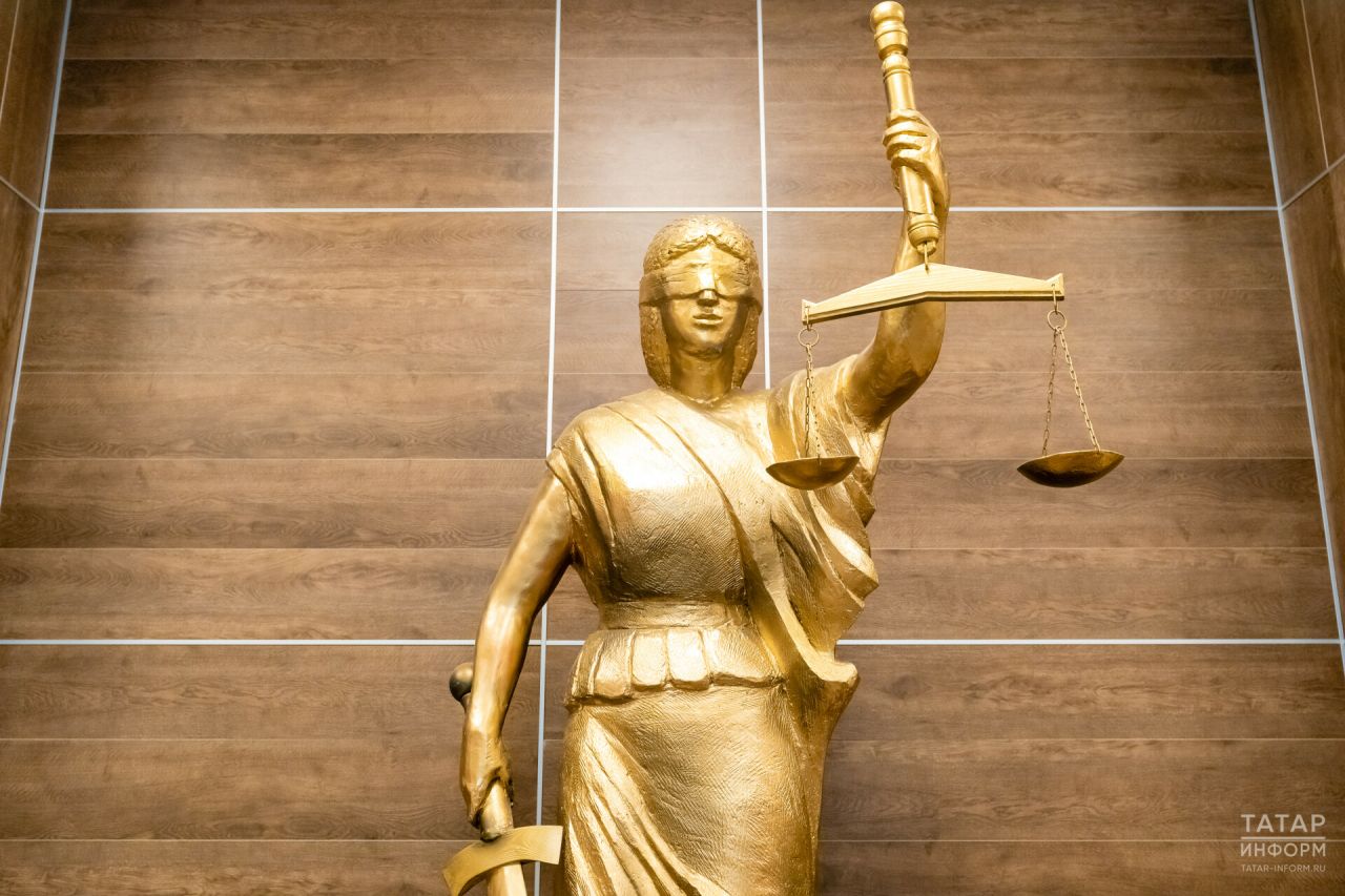 Бавлинцы смогут направлять документы мировым судьям через «Госуслуги»