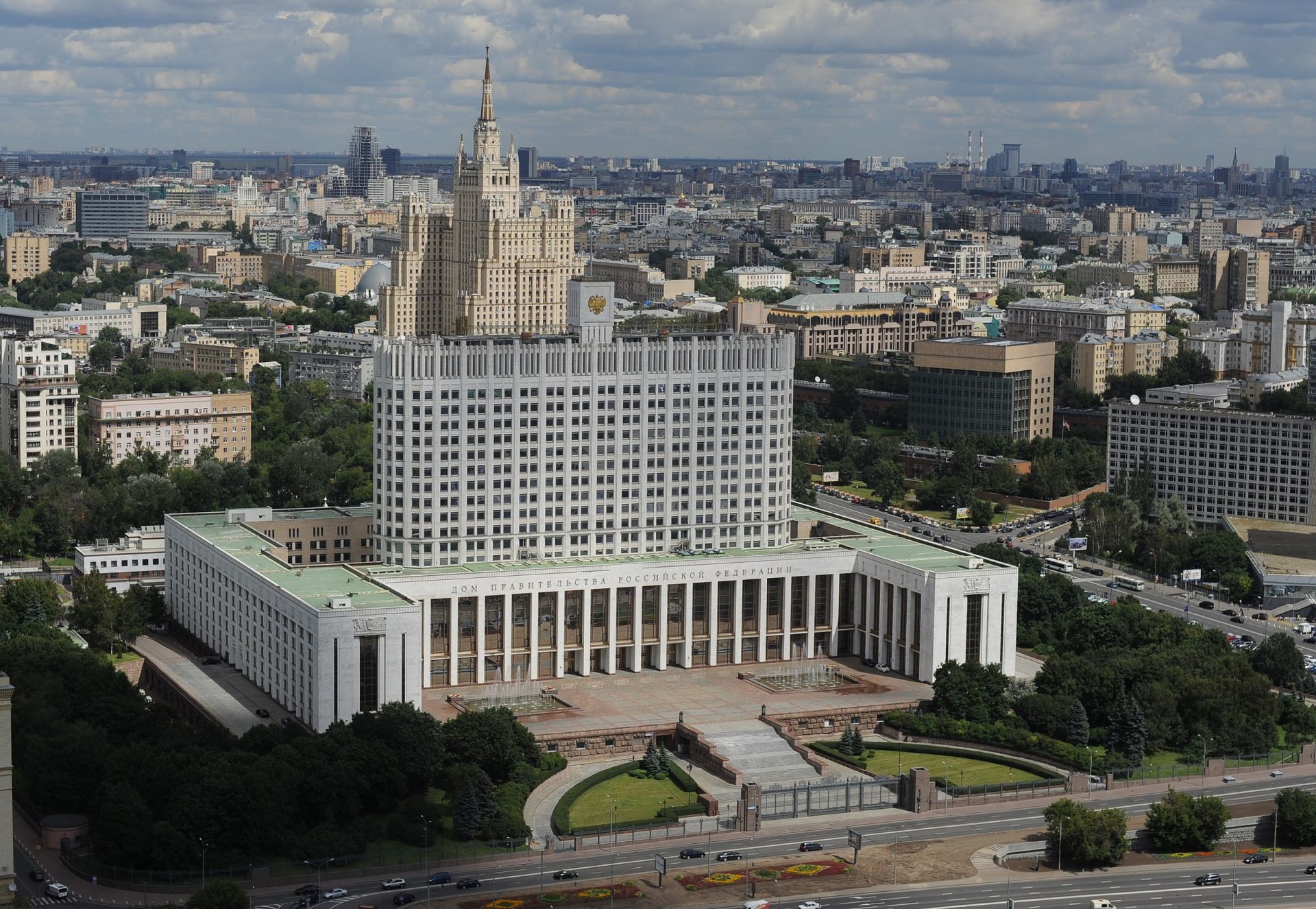 Правительство Российской Федерации утвердило программу государственных гарантий бесплатного оказания медицинской помощи на 2025–2027 годы