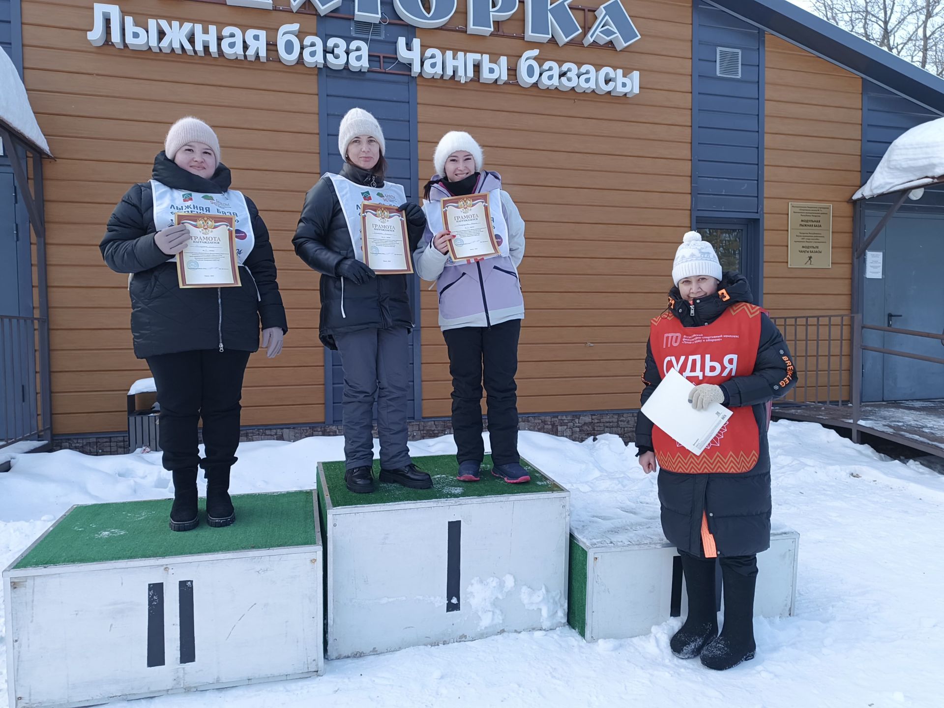 Трудовые коллективы Бавлинского района встали на лыжи