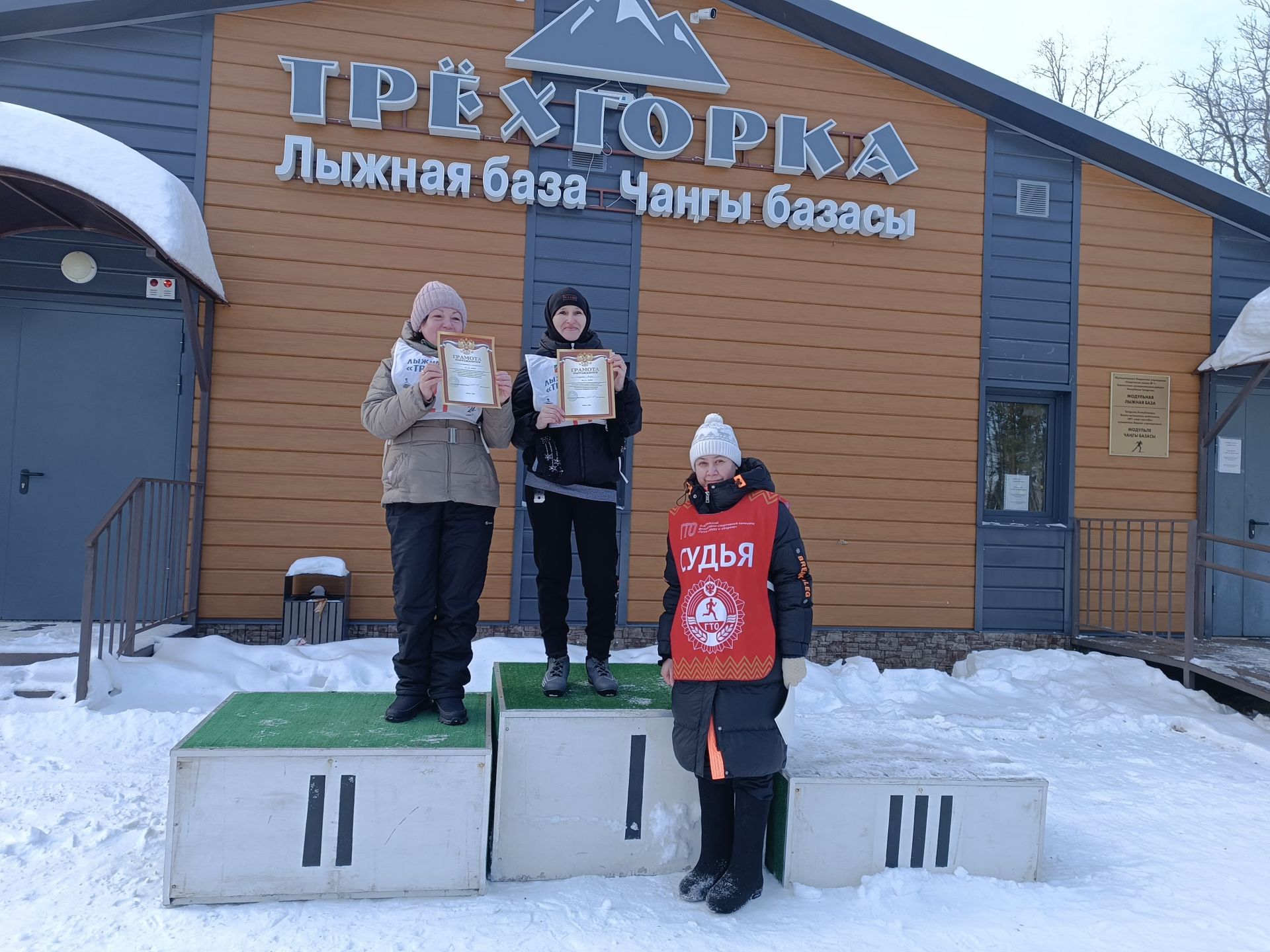 Трудовые коллективы Бавлинского района встали на лыжи