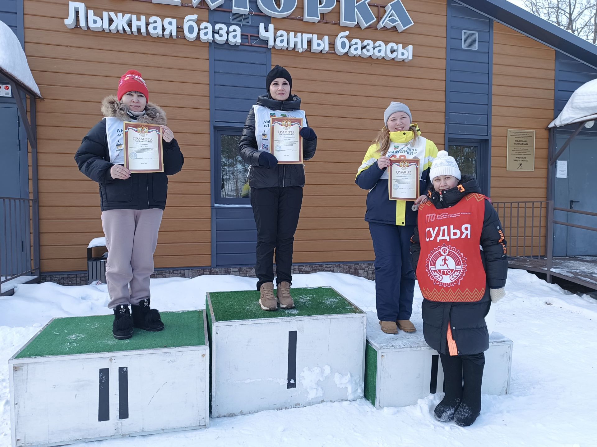 Трудовые коллективы Бавлинского района встали на лыжи