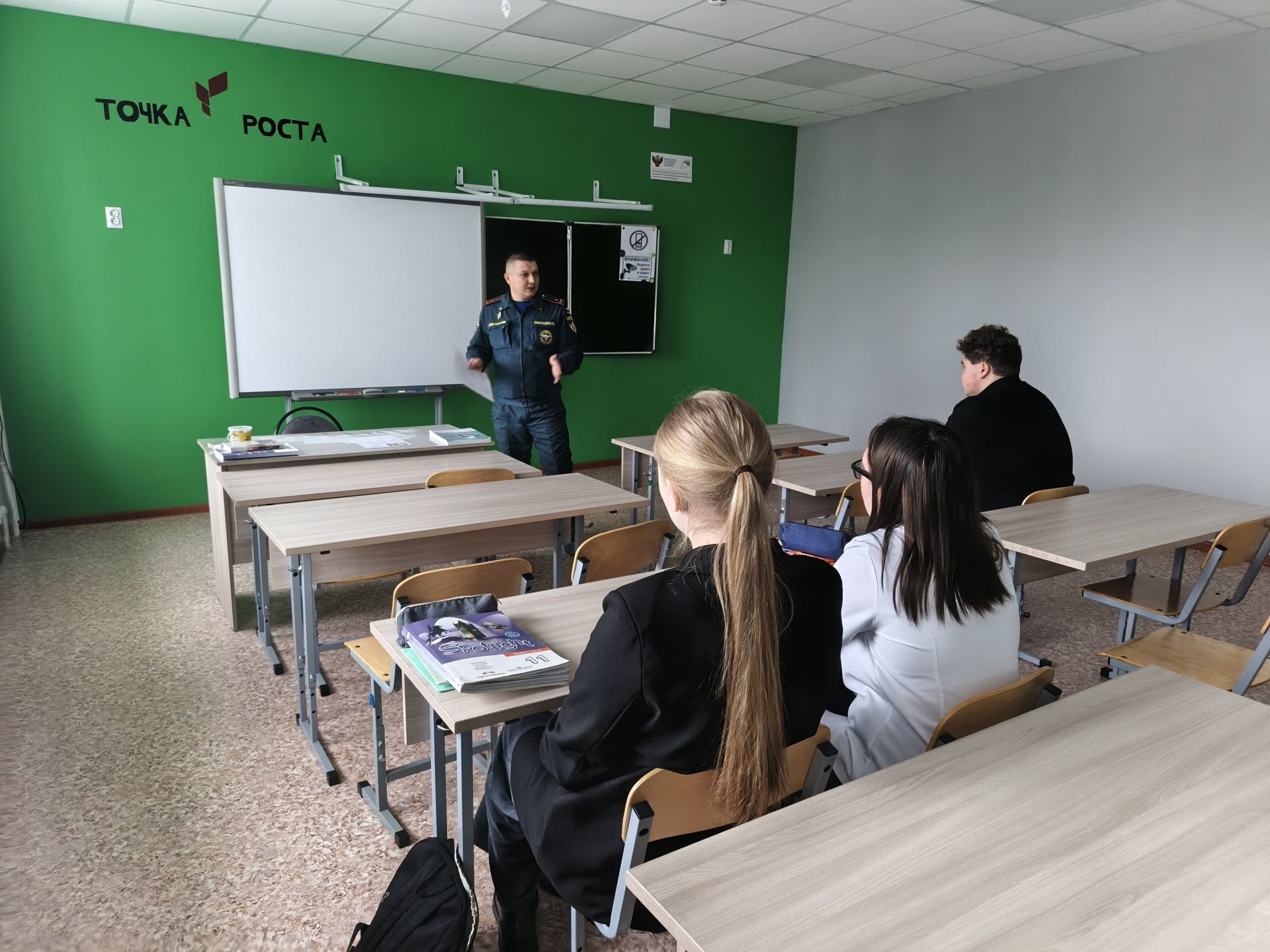 Профориентационные мероприятия для бавлинских старшеклассников
