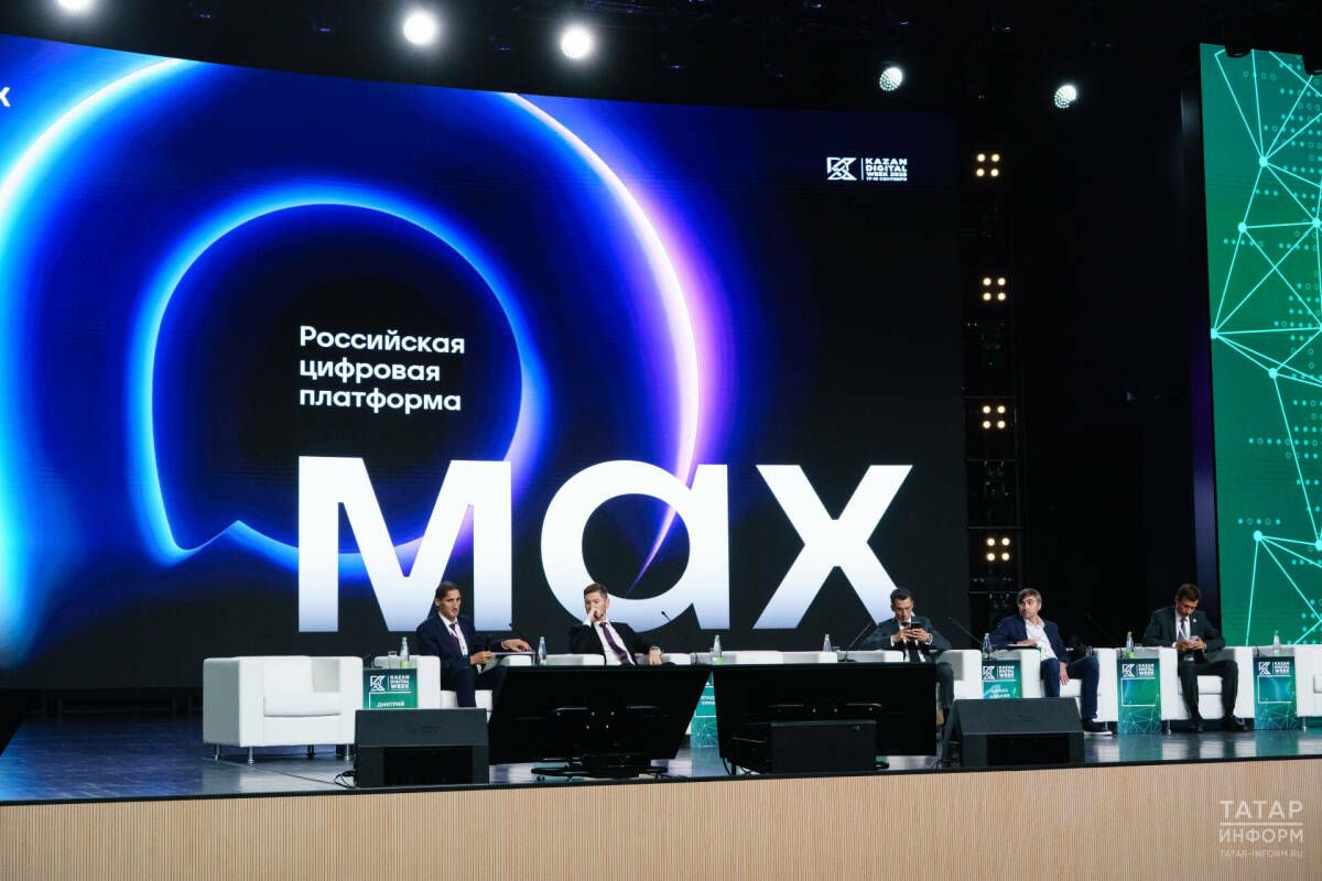 Более 30 человек спасены от мошенников благодаря работе Центра безопасности МАХ