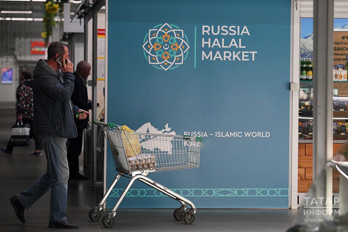 Russia Halal Expo 2025: крупнейшая в России выставка индустрии халяль объединит участников из более чем 80 стран