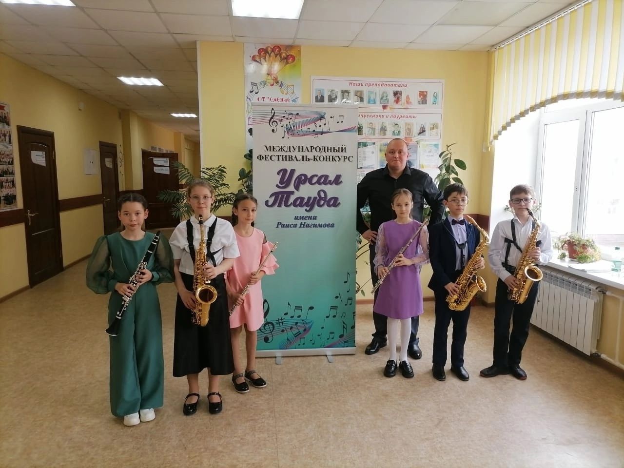 Бавлинцы взяли первые места на музыкальном конкурсе