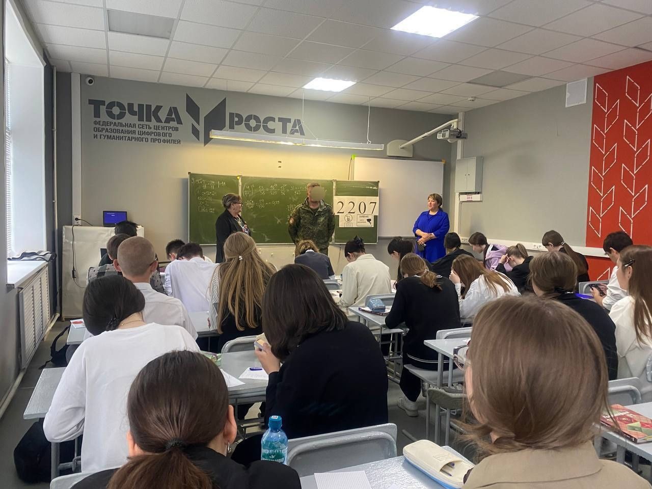 В шестой школе Бавлов прошла встреча с участником СВО