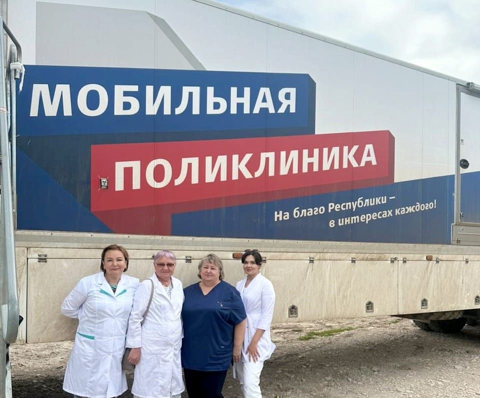 В сёлах Бавлинского района начала работу «Мобильная поликлиника»