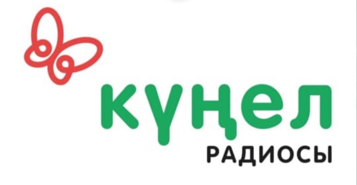 «Кунел радиосы» в Набережных Челнах вещает с мачты телецентра