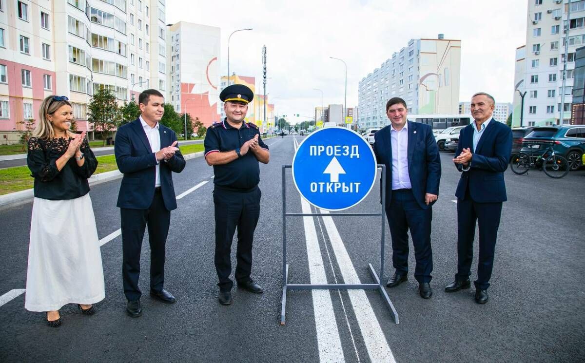 В Нижнекамске завершились ремонтные работы на улице Студенческая